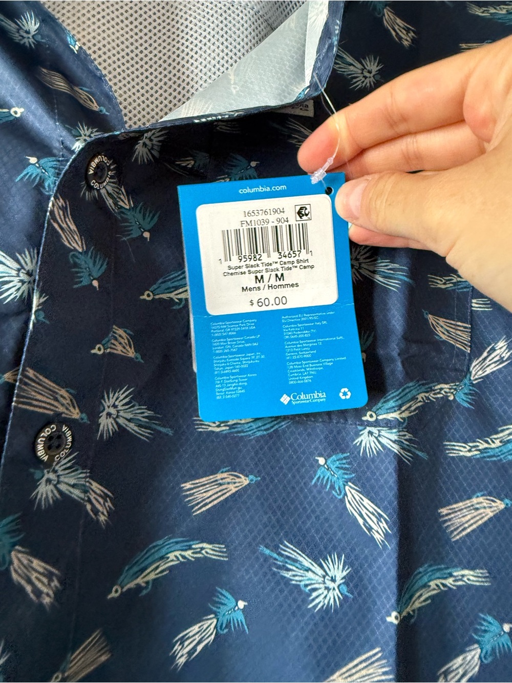 NWT Columbia Men’s Blue PFG Super Slack Tide Camp Shirt - Picture 7 of 16